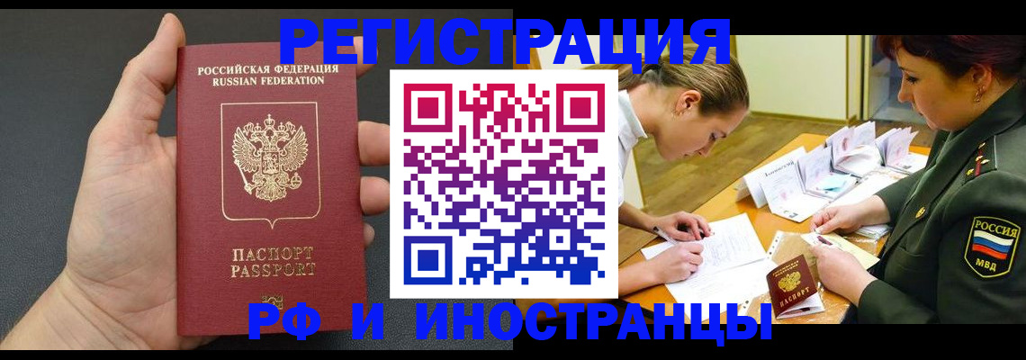 найти адрес прописки в Кулебаки